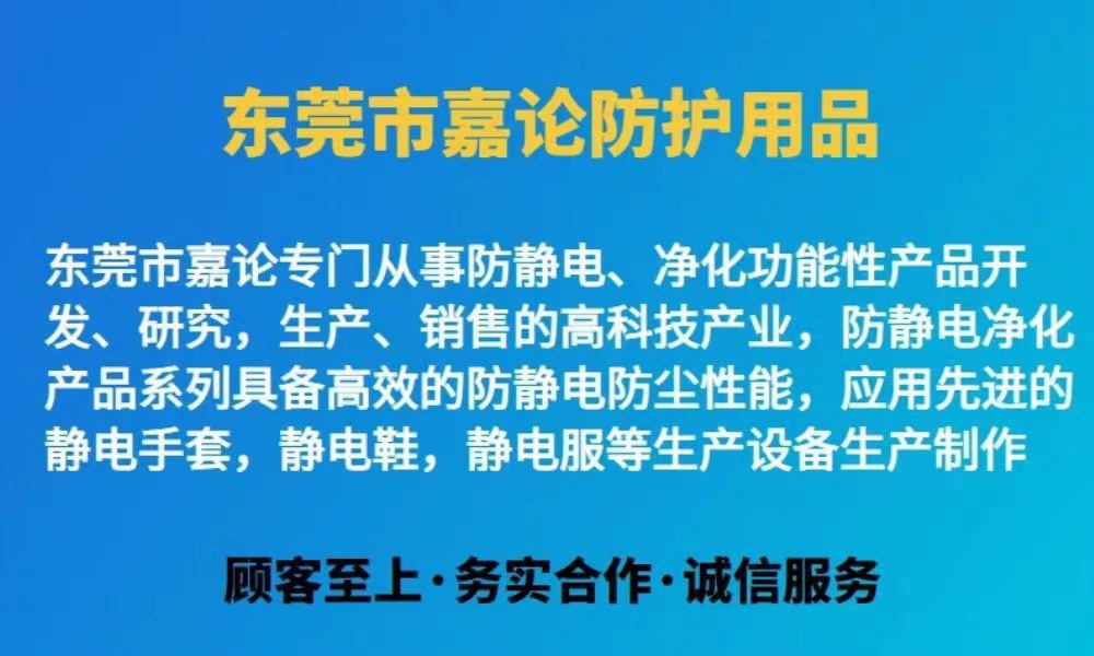 微信图片_20240305111623