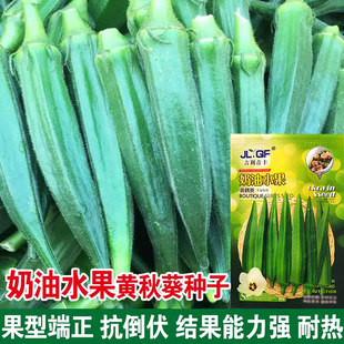 ����ˮ������N���S����N�����ͼt����N���ļ����߲˷N��