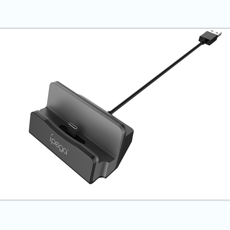 Switch Lite/Switch主機(jī)充電底座支架游戲機(jī)充電座充