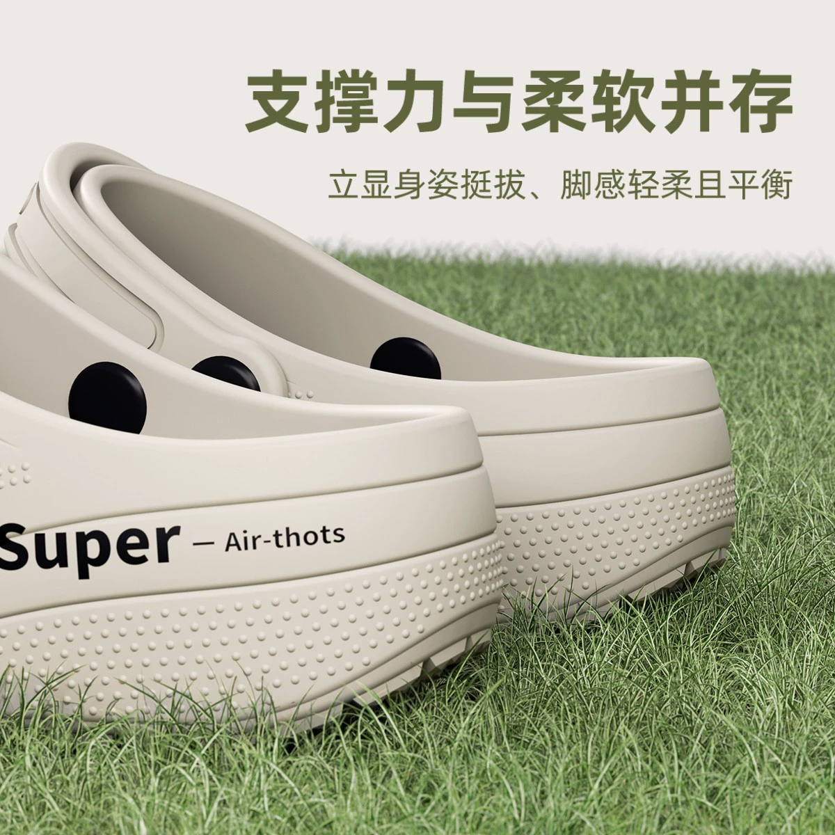 Crocs обувь Croc Shoes мужская нескользящая наружная обувь супер поролон EVA пляжная обувь повседневные шлёпки мужские толстые подошвы
