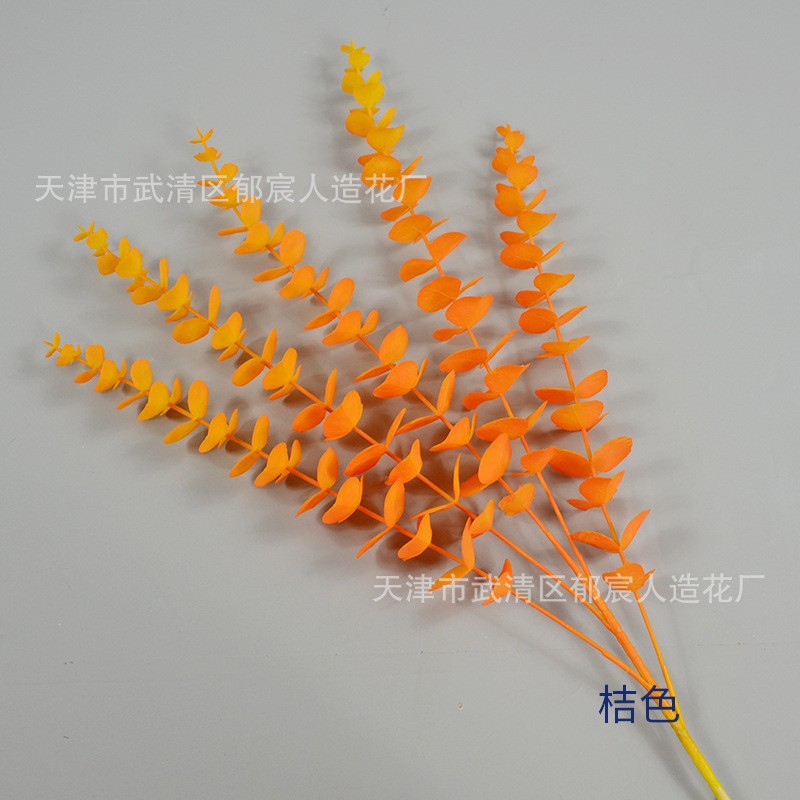 Eucalipto Artificial al por Mayor para Decoración de Bodas, Ramo de Eucalipto de 4 Ramas y 16 Cabezas, Flores Artificiales de Mano, Plantas Artificiales