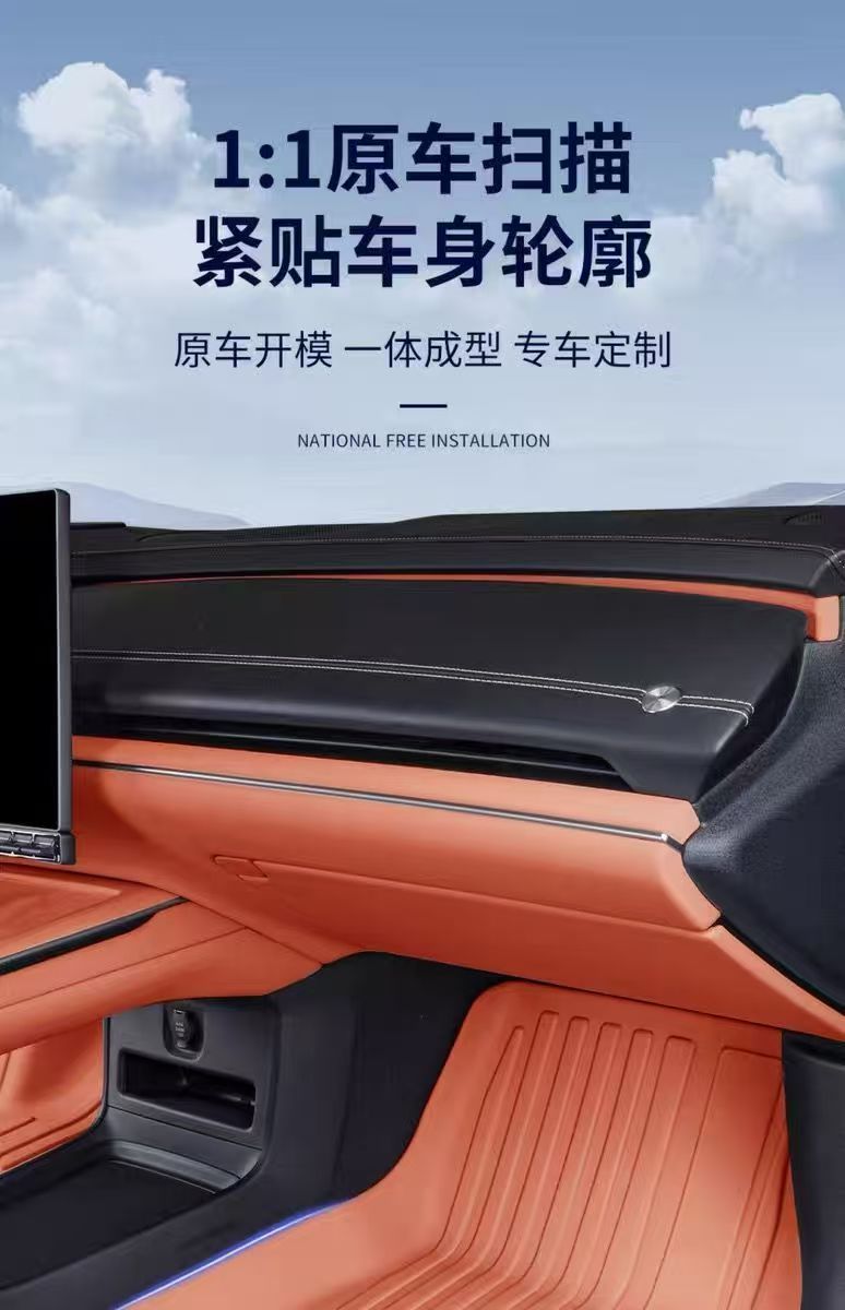 Original Car Tpe Floor Mats, Full Surround Tpe Car-Specific Floor Mats, Thickened Version