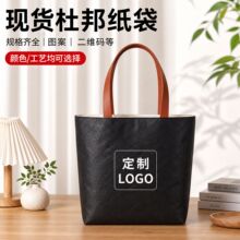 �Ű��������y��ˮϴ�ۯB��米��������ُ�����ӡlogo�D��