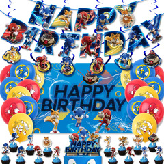 ソニック誕生日テーマパーティー装飾アニメ旗挿札風船セット