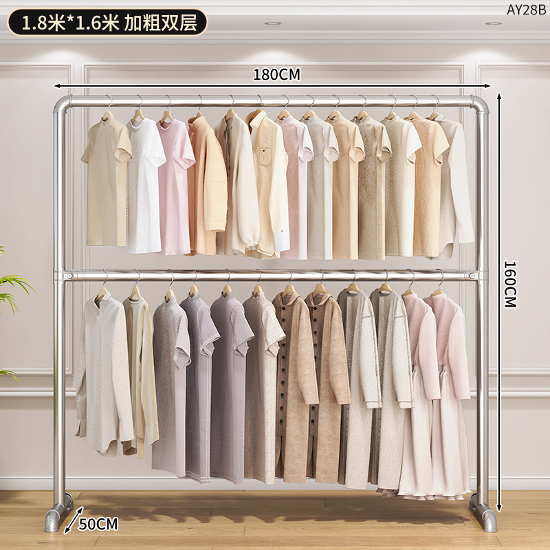 AY28B-배관 파이프 행거 더블 레이어 1.8*1.6