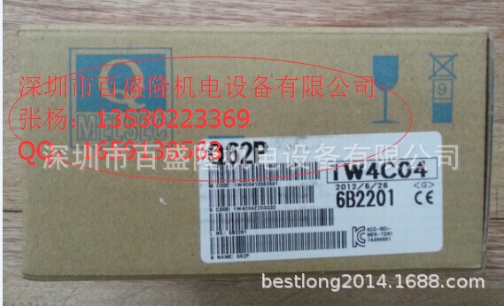 现货 供应原装全新正品三菱 Mitsubishi  Q62P  可议价