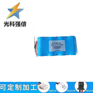 12.8v6000mAh����늳� ����18401/02�b��ԽҰ܇��ģ���32700