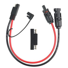 MC4���^����B�����D���wSAE̫����B������Դ10AWG�Դ��