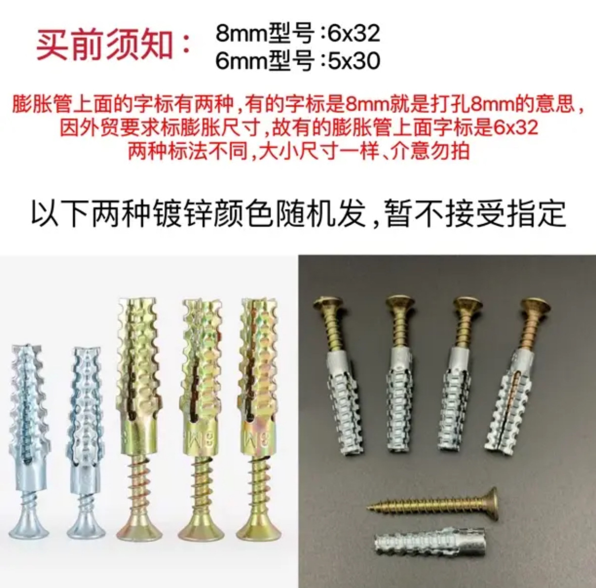 微信图片_20240925225629