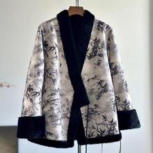 2025冬款皮毛一体外套女双面穿水貂绒新中式环保皮草外套气质加厚