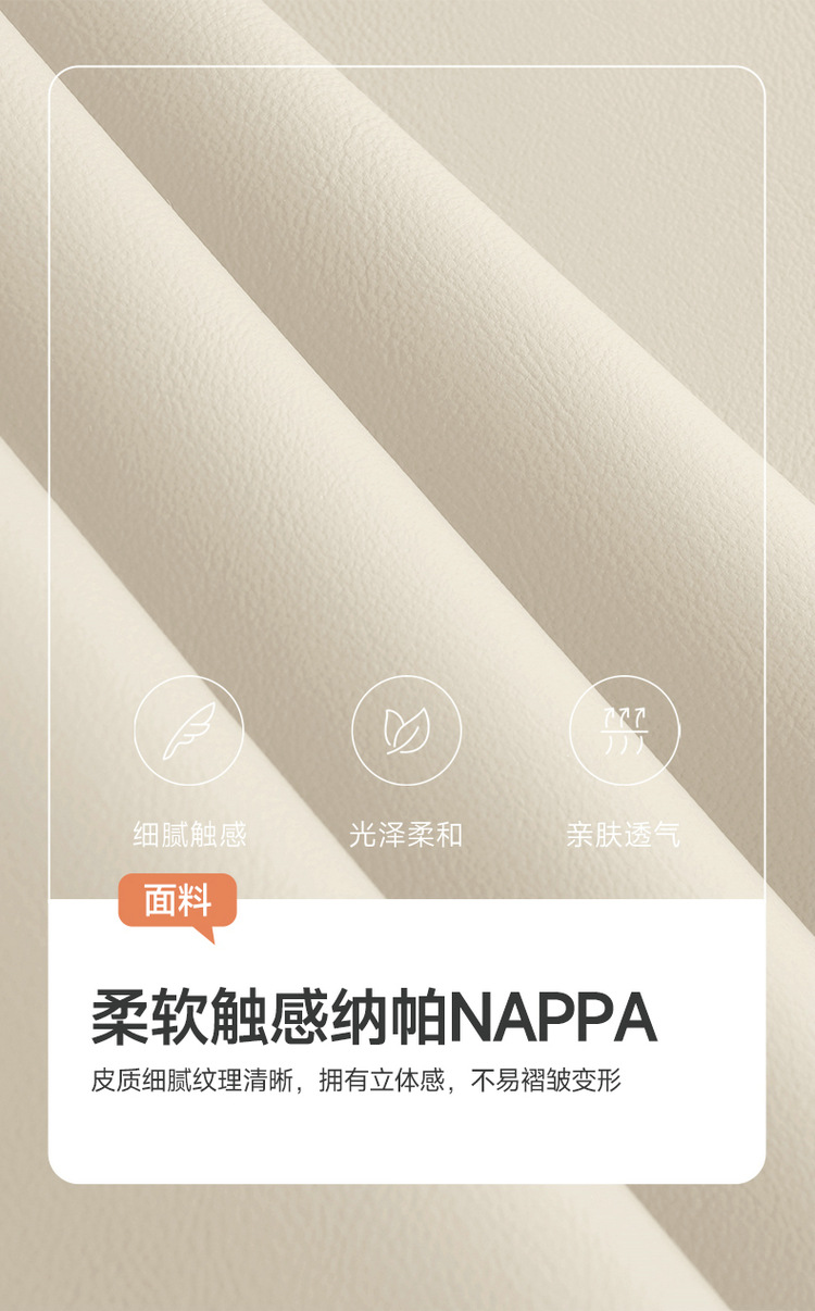 New Model Suitable for Yu7 Full Leather Car Seat Cushions, Four-Season Special Seat Covers, One Car One Version, E-Commerce Dropshipping Wholesale