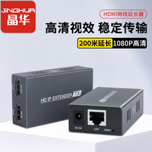 HDMI�W�j���L�����̰�W�j�Ŵ���200M���L��hdmi�W�j�W�����L��̖