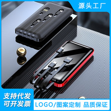 �������¿��Ԏ�4��������20000������늌����@�Ƅ��Դ�YƷlogo