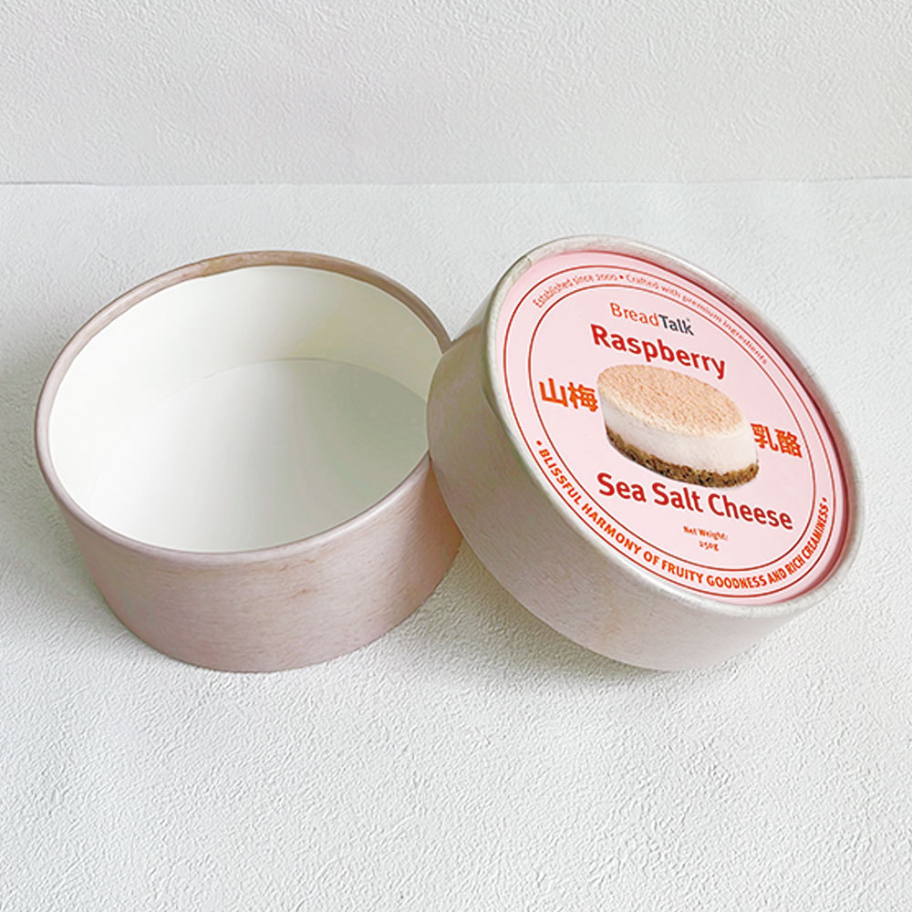 食品纸筒定 做创意月饼蛋糕圆形包装盒 西点防水防油圆筒盒包装