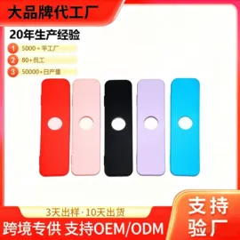 喂养餐具;日用橡胶;牙胶