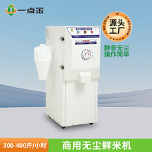 һ�c��N7�r�יC�������יC����ȫ�ԄӴ��יC�����׵�ĥ�יC