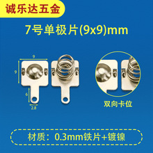 SֱN ̖9*9 -AA-7̖h늳Ƭ 늳؏Ƭ 늳ƬƬ