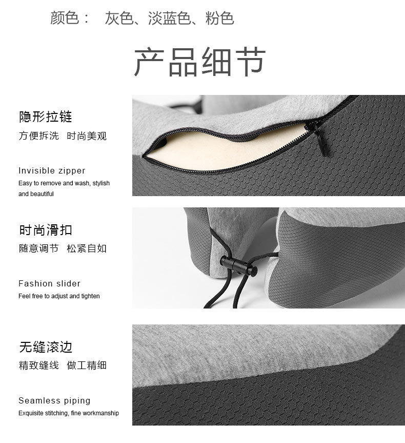 详情-10.jpg