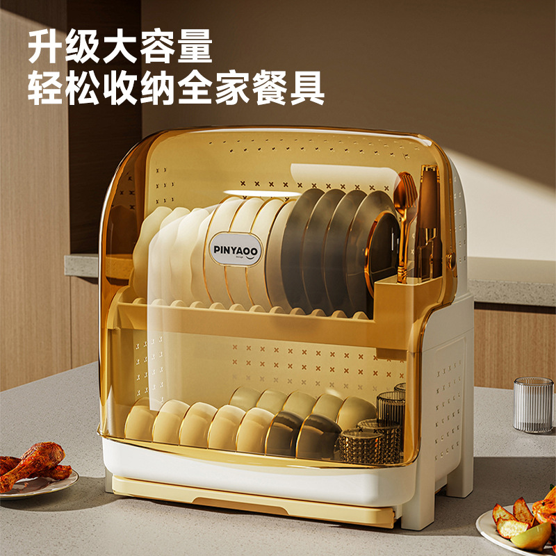 Estantes de cocina encimera de gran capacidad para el hogar, vajilla multifuncional, vajilla, almacenamiento, estante para platos, estante para drenaje de platos