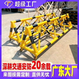 防护栏;交通收费设备;路障