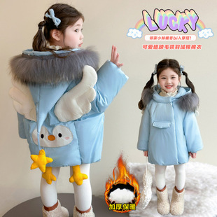 Ůͯ�ɐ��·����b2025�¿�ը�փ�ͯ���±�ů�Ӻ񶬼������A������