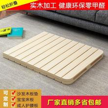 ��ľ�ۯB�����ŹǼ��o��׵Ӳ���|����ɳ�lľ��|Ӳ����