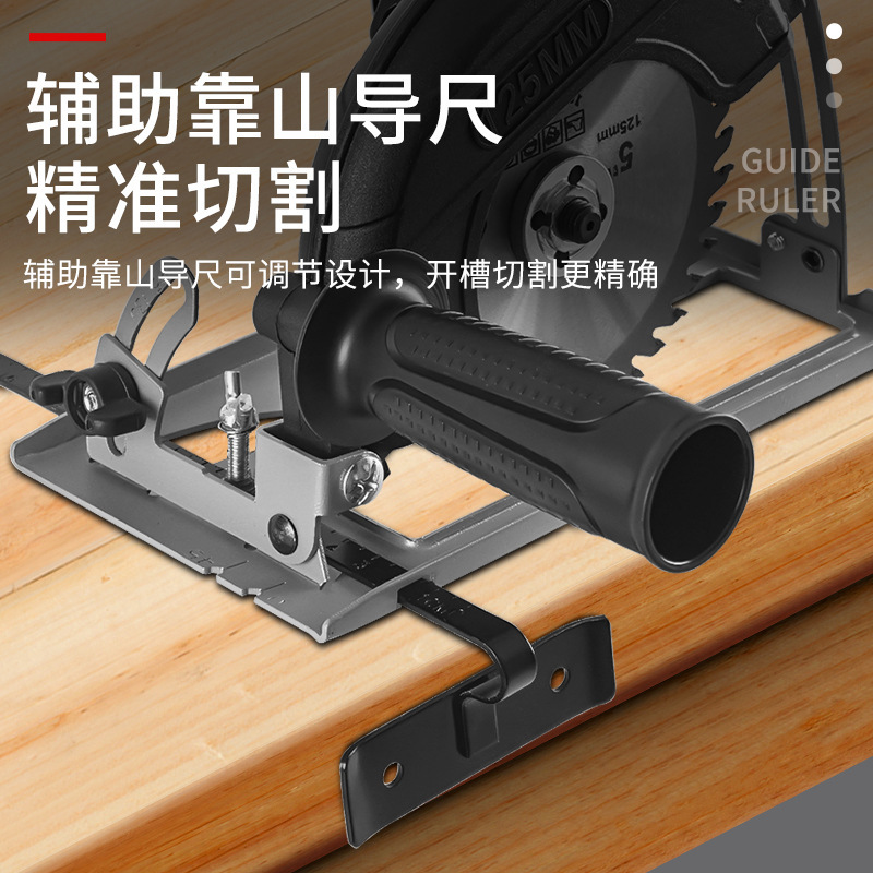 Máquina de corte de amoladora de ángulo variable, soporte de conversión, cubierta protectora de sierra de mesa, base de sierra circular, máquina de lijado manual, soporte universal fijo