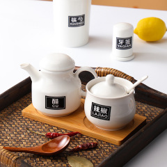 調味料缶セットセラミック調味料缶唐辛子缶キッチン業務用唐辛子瓶酢瓶楊枝レストラン用