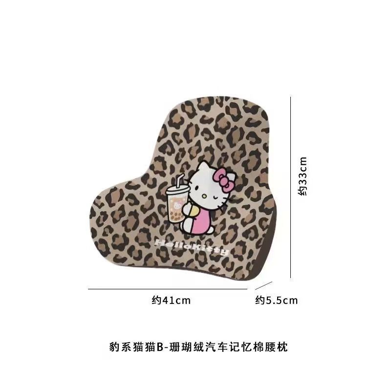 Car headrest memory foam headrest, lumbar support pillow, neck pillow, cute cartoon KT, universal for all seasons, headrest cushion for car