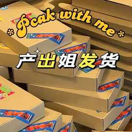 特硬飞机盒小卡纸盒出卡打包材料快递打包快递盒纸箱小礼物盒