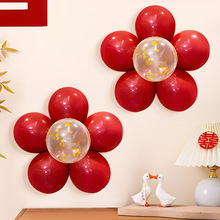 结婚气球装饰商场活动婚房梅花瓣花朵卧室场景布置气球造型梅花夹