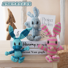 �A�۷������l�y�L���ù���ë�q��ż�������ץ���ޙC��ż���l