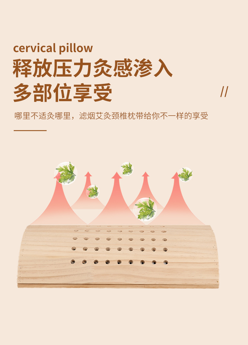 Solid Wood Moxibustion Pillow Ai Jiu Zhen Portable Moxa Box for Neck and Lower Back Warm Therapy quality and texture