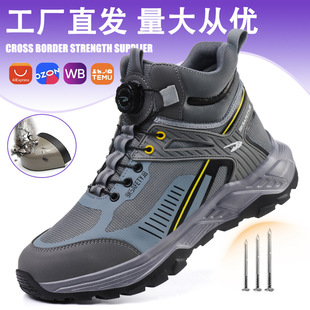 �ߎ��o�ׄڱ�Ь�м~�ۿ���ҷ��̴� ͸����ĥ�������m��ȫ����Ь