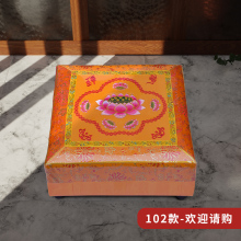 ?�݉|�ݷ��|��Ʒɏ�̽����ù�݉|�шF��|�����|���^б��