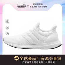 ������Ʒ���lUB4.0���׻�ܛ���ܲ�ЬUB7.0��Ů���\�Ӝp���\����Ь