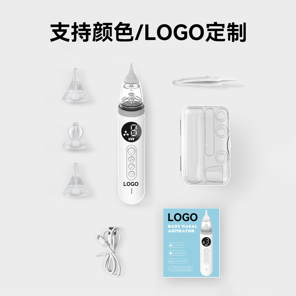 ��ѹ������3������Ӥ���綯������������ͯ�Զ�ͨ��������������