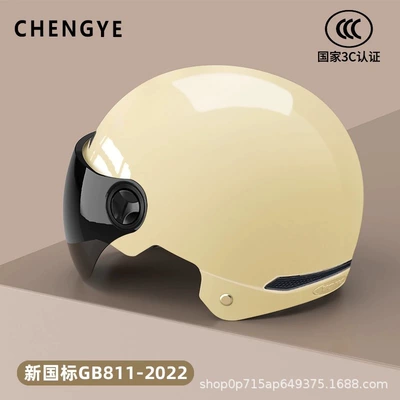 Half Helmet, Lightweight and Breathable, Motosiklet kaskı (dəbilqə) - khaki-short-tea-lenses