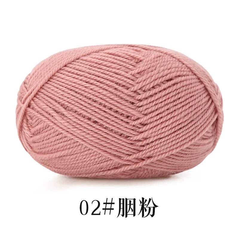 雪澜绒 Woolen ball of yarn handmade, woven crochet, sweater, scarf, DIY