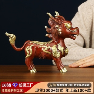 ���~��F�Ȱ�����[���Ҿ��b�Ʒ�͏d�k���҄����b�Ʒ�[��