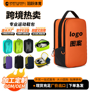 �羳����͸���W���\��Ь�����ƈD����y����Ь���ռ{����Դ�Sֱ��