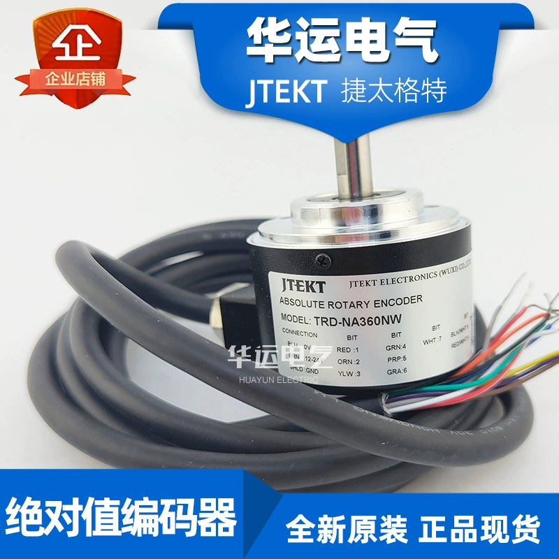 Оригинальный подлинный абсолютный энкодер TRD-NA360NW JTEKT KOYO, новый