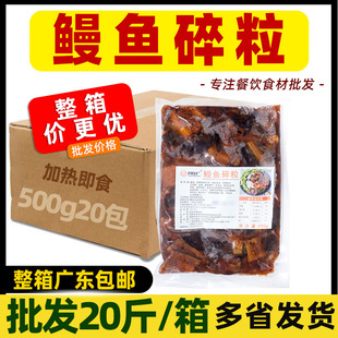 ����ʳ�ڏV�џ����~�������~��������ʽ��˾�����~���~������~