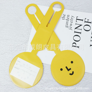 Multi-functional solid color leather boarding pass travel luggage accessories PVC luggage tag can be printed logo