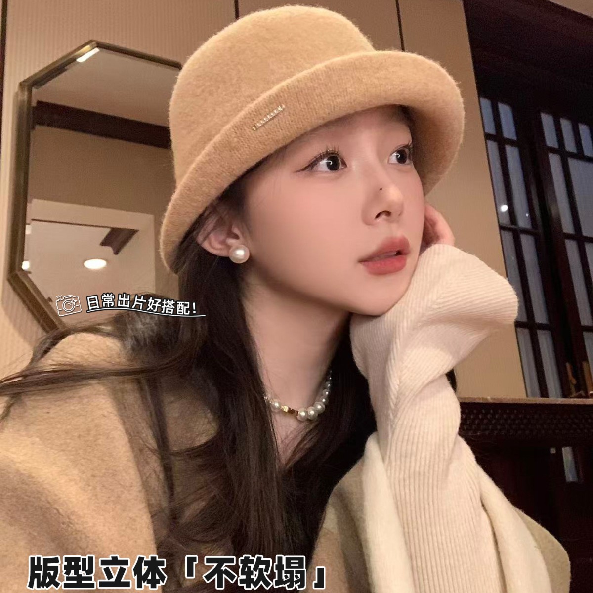 Sombrero de lana de alta calidad, sombrero de invierno, sombrero de moda, sombrero de pescador, sombrero de mujer