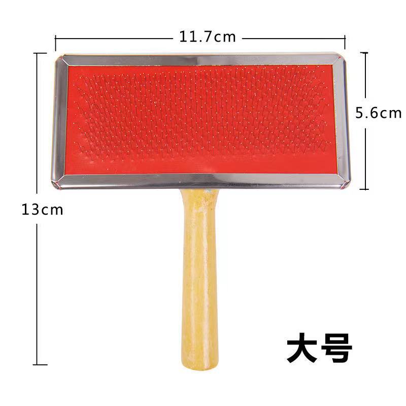 J004 대형