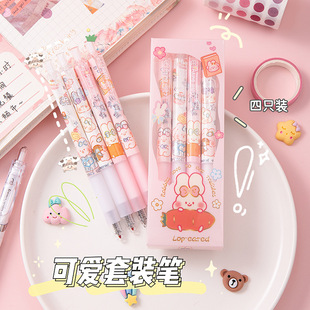 ���⿨ͨ���ԹP���b0.5mmС�W����Ů�İ��ӹP�ɐ۳��Ⱥ��ֹP���l