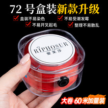 72̖�񾀼��ܾ�����diy�ֹ����K���K����K�ӌ��üt�K���������