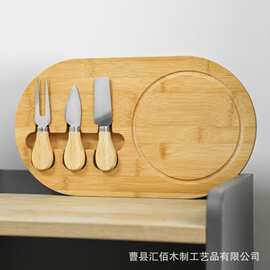 新款竹制奶酪板木制熟食板厨房蔬菜水果面包板家用芝士披萨早餐板