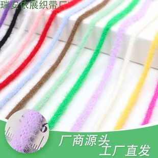 5mm��ˮ��ëë�q�q����ᘿ��p�ӿ��Ĳ�ɫ��߅�l�����Y�b�Ʒ���
